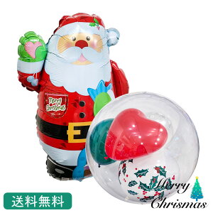 WCtT^ NX}X v[g o[ TvCY Mtg p[eB[ Christmas Xmas Balloon Party D MerryChristmas WCtT^ T^