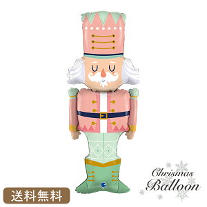 NX}X ݊l`@v[g o[ TvCY Mtg p[eB[ Christmas Xmas Balloon Party D MerryChristmas @D@o[ \oG