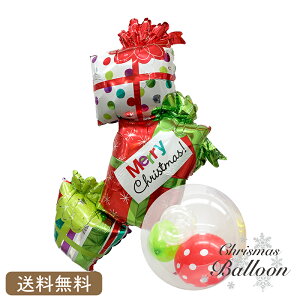 NX}X v[g o[ TvCY Mtg p[eB[ Christmas Balloon Party Xmas D MerryChristmas@@t@p[eB[
