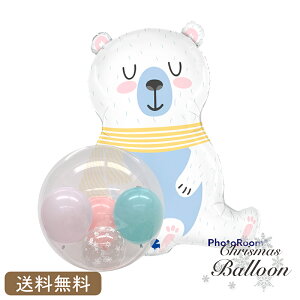 VN}@NX}X v[g o[ TvCY Mtg p[eB[ Christmas Balloon Party Xmas D@MerryChristmas@@t@p[eB[@wEKX