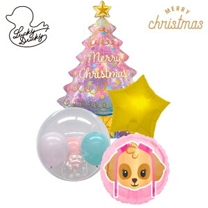 NX}X@pEpg[@XJC@NX}Xc[@sN@CTC_[o[ o[ v[g@ׂĂ͂ TvCY Mtg p[eB[Balloon Party D @j