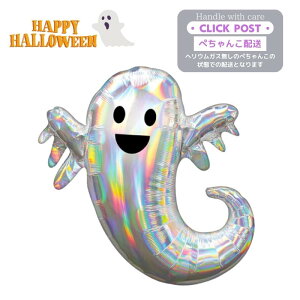 KXȂ nEB ΂ nEB Xܑ S[Xg v[g o[ TvCY Mtg p[eB[ Halloween Balloon Party D j  t
