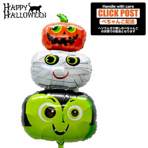 KXȂ@Oq@nEB v[g o[ TvCY Mtg p[eB[ Birthday Balloon Party D a a j  