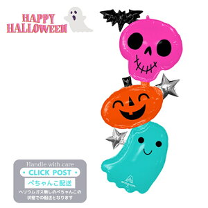 KXȂ@KCRc@WbNEI[E^@J{`@S[Xg@΂@Jt@nEB v[g o[Xf[ o[ TvCY Mtg p[eB[ Birthday Balloon Party 