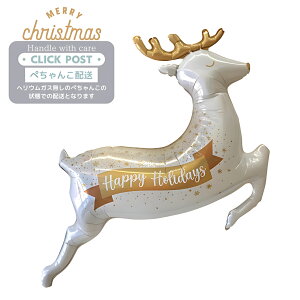 KXȂ@NX}X@OTjOzf[CfBA@giJC@NX}X@Xܑ v[g o[ TvCY Mtg p[eB[ Christmas Balloon Party D j  