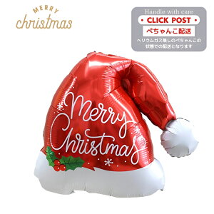 KXȂ@NX}X@T^nbg@NX}X@Xܑ v[g o[ TvCY Mtg p[eB[ Christmas Balloon Party D j  t@y`Rz