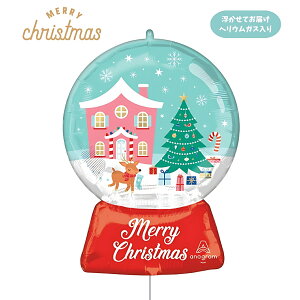 クリスマス スノードーム スタルジックワンダーランドスノーグローブ トナカイ バルーンバースデー プレゼント 浮かべてお届け サプライズ ギフト パーティー Balloon Party 風船 お祝い