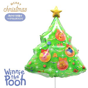 NX}X v[ c[@v[g o[ TvCY Mtg p[eB[ Christmas Balloon Party  NX}Xc[ LN^[ v[@Disney@fBYj[@t