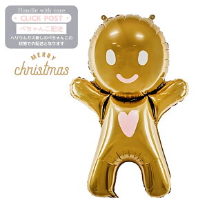 KXȂ@Party Deco@WW[}@NX}X v[g o[ TvCY Mtg p[eB[Balloon Party D a a j  