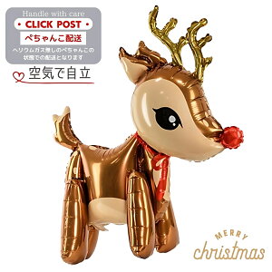 KXȂ@Party Deco@@giJC@NX}X v[g o[ TvCY Mtg p[eB[Balloon Party D a a j  