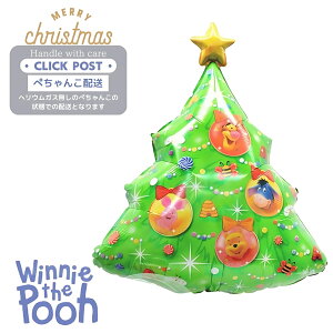 KXȂ v[@NX}Xc[@T^N[X@v[g@NX}X@v[g o[ Mtg p[eB[ Birthday Balloon Party D a a j  @Xmas@Chr