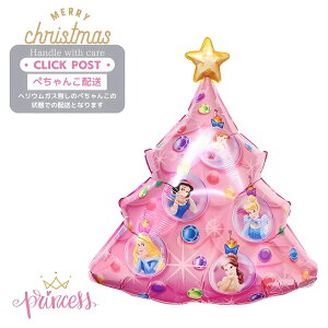 KXȂ vZX@fBYj[@x@Vf@AG@I[@P@NX}Xc[@T^N[X@v[g@NX}X@v[g o[ Mtg p[eB