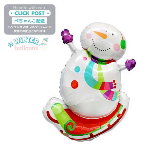 �K�X�Ȃ� �Ⴞ��� �X�m�[�}�� Snowman ���� �N���X�}�X �v���[���g �o���[�� �T�v���C�Y �M�t�g �p�[�e�B�[ Christmas Xmas Balloon Party ���D MerryChristmas