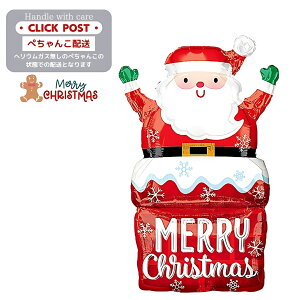 KXȂ T^N[X  Santa Claus Chimney `j[ Ƃ v[g o[ TvCY Mtg p[eB[ Christmas Xmas Balloon Party D j  
