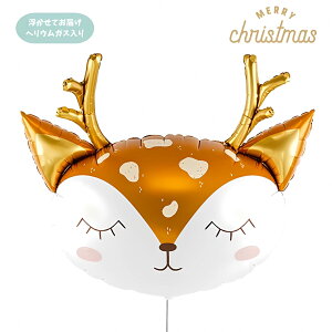 fBAtFCX@v[g o[ NX}X NX}Xp[eB giJC TvCY Mtg p[eB[ Christmas Balloon Party D j NX}X