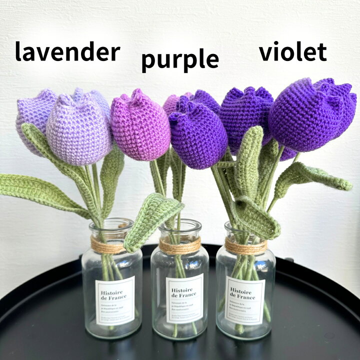 編まれた花 5つの枝の造花チューリップフラワーウール編みブーケ 写真 編まれた花 装飾 (Color : Dark Blue 5PC 楽天市場】卒業  ニット ブーケ チューリップ ブーケ Crocheted flower 手編み 枯れない花 推し活 推しカラー 手作り 日本製 プレゼント バースデー  卒業祝い ... 編まれた花 5つの枝の造花チューリップフラワーウール編みブーケ 写真 編まれた花 装飾 (Color : Dark Blue 5PC