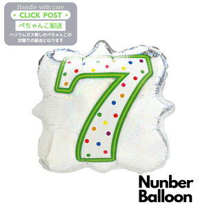 KXȂ@io[ 7 Seven v[g o[ TvCY Mtg p[eB[ Birthday Balloon Party D j  