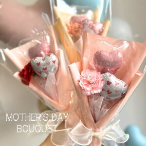 ��̓��@�ԑ��@�@�o���[�� Happy Mother�fs day ��̓��@�M�t�g �p�[�e�B�[ Birthday Balloon Party ���D �a���� �a���� ���j�� �L�O���@�N���A�o���[���@�@S�T�C�Y