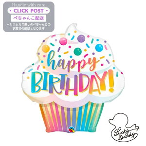 KXȂ IuJbvP[L@o[Xf[@v[g o[ TvCY Mtg p[eB[ Birthday Balloon Party D a a j @t@y`Rł͂