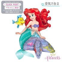 楽天市場】人魚姫アリエルの通販