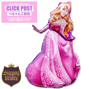 KXȂ I[P o[Xf[ v[g o[ TvCY Mtg p[eB[ Birthday Balloon Party D a a j fBYj[ vZX  