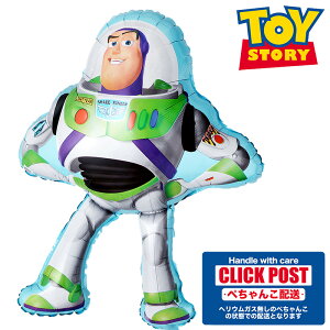 KXȂ gCXg[[@oY@ oYECgC[ fBYj[ o[ o[Xf[ TvCY Mtg p[eB[ Birthday Balloon Party D a a j  