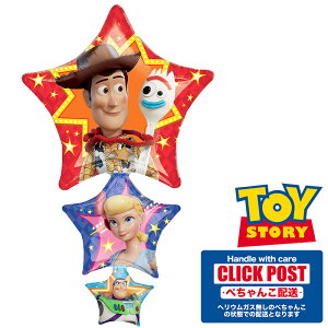 KXȂ gCXg[[@oY@ oYECgC[ {[s[v@EbfB@tH[L[@fBYj[ o[ o[Xf[ TvCY Mtg p[eB[ Birthday Balloon Party D a a