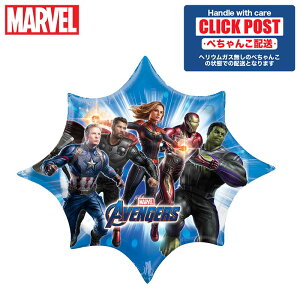 KXȂ AxW[Y@X^[@LveEAJ@nN@ACA}@Lve}[x@o[ a  Mtg p[eB[ D a a j o[Xf