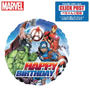 KXȂ AxW[Y@X^[@LveEAJ@nN@ACA}@Lve}[x@o[ a  Mtg p[eB[ D a a j o[Xf