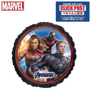 KXȂ AxW[Y@X^[@LveEAJ@nN@ACA}@Lve}[x@o[ a  Mtg p[eB[ D a a j o[Xf