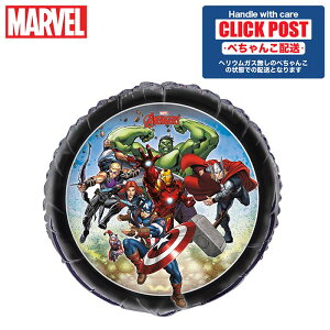 KXȂ AxW[Y@X^[@LveEAJ@nN@ACA}@Lve}[x@o[ a  Mtg p[eB[ D a a j o[Xf