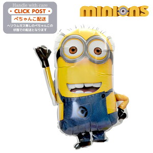 KXȂ ~jIY@Pr@~jI@minions o[Xf[ v[g o[ TvCY Mtg p[eB[ Birthday Balloon Party D a a j  