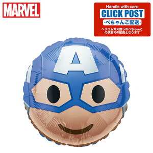 KXȂ AxW[Y@X^[@LveEAJ@nN@ACA}@Lve}[x@o[ a  Mtg p[eB[ D a a j o[Xf