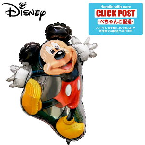 ディズニー ミッキー 風船の人気商品 通販 価格比較 価格 Com