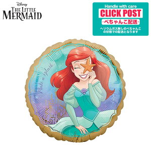 KXȂ AG @g}[Ch@lP@@o[Xf[ v[g o[ TvCY Mtg p[eB[ Birthday Balloon Party D a a j fBYj[ vZX 