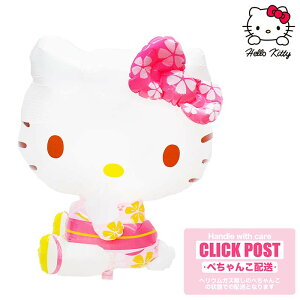ハローキティ 誕生日の人気商品 通販 価格比較 価格 Com