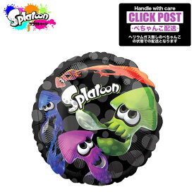 ガスなし スプラトゥーン　スプラ 　3　バースデー プレゼント バルーン サプライズ ギフト パーティー Birthday Balloon Party 風船　誕生日祝い　装飾 飾り