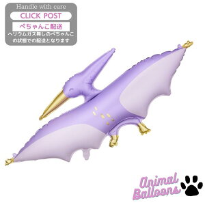 KXȂ@ve_NeBX@vemh@@v[g o[ TvCY@Mtg p[eB[ Balloon Party D j  @p[eB[ ݃J[@Party Deco