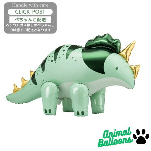 KXȂ@gPgvX@@CŎ@T-REX@@_Ci\[@v[g o[ TvCY@Mtg p[eB[ Balloon Party D j  @p[eB[fR[V 