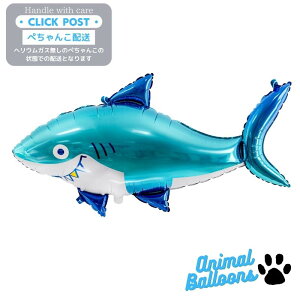 KXȂ@V[N@L@v[g o[ TvCY@Mtg p[eB[ Balloon Party D j  @p[eB[ u[@Party Deco@p[eB[@@킢