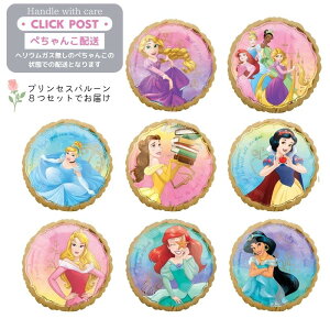 KXȂ@fBYj[vZX@8_Zbg o[@Vf x@WX~@I[@P@AG@vcF@lP@Ɩb@AW o[Xf[ v[