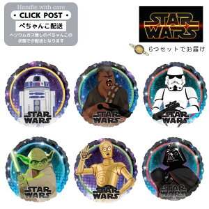 KXȂ@X^[EH[Y 6@Zbg@AiLEXJCEH[J[@_[Xx[_[@[_@R2D2 C-3PO@`[obJ@.Xg[g[p[@j@bZ[W@o[@p[eB