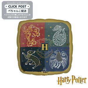 KXȂ@n[|b^[ zO[c@@wZ@n[@n[}CIj[@nObg@@v[g o[ TvCY Mtg p[eB[ Birthday Balloon Party D a a 