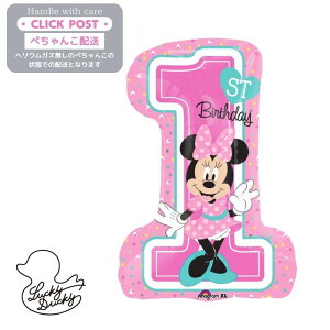 KXȂ ~j[@t@[Xg@o[Xf[@v[g o[ Mtg p[eB[ Birthday Balloon Party D a a j @t@y`Rł͂@fBYj[@~j