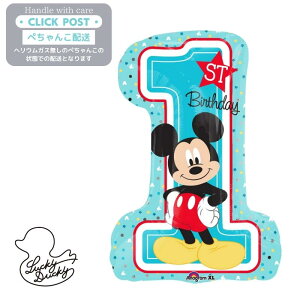 KXȂ ~bL[@t@[Xg@o[Xf[@v[g o[ Mtg p[eB[ Birthday Balloon Party D a a j @t@y`Rł͂@fBYj[@~