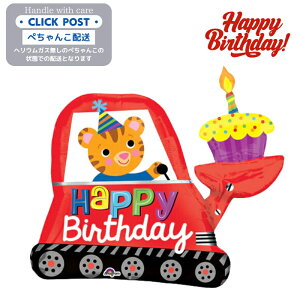 KXȂ VxJ[o[Xf[@eBK[@JbvP[L@Ձ@v[g o[ Mtg p[eB[ Birthday Balloon Party D a a j @t@y`Rł