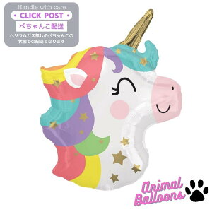 KXȂ@jR[@o[Xf[ v[g o[ ~jI {u TvCY Mtg p[eB Birthday Balloon Party D a  j@@t@J[@pXe