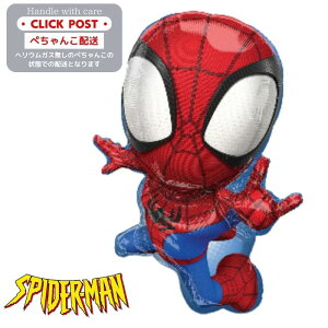 KXȂ XpC_[}@o[Xf[o[ a AR~@AJR~bN@ Mtg p[eB[ D a a j o[Xf[ aj@ 