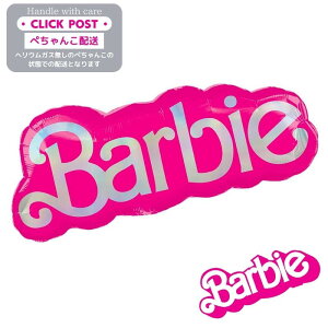 KXȂ@o[r[ Barbie S v[g o[ Xܑ@TvCY Mtg p[eB Birthday Balloon Party D a o[d j a j  