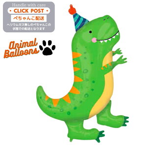 KXȂ@p[eB[UEX@_Ci\[@T-REX @eBmTEX@؂񂱁@t@o[Xf[ v[g o[ TvCY Mtg p[eB[ Birthday Balloon Party D 